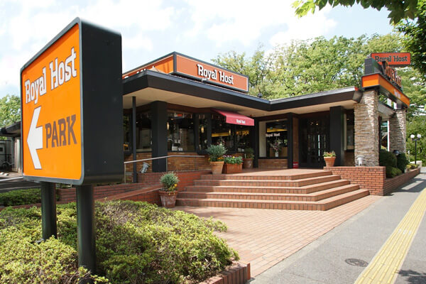 ロイヤルグループが彩る日常