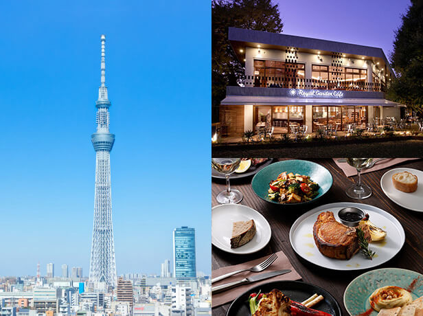 東京旅行プラン