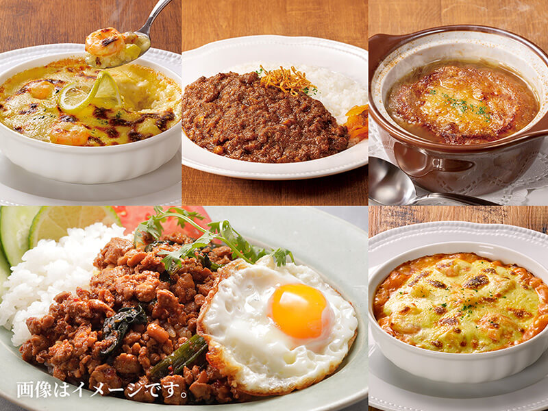 ロイヤルホスト デリ 5種詰め合わせセット