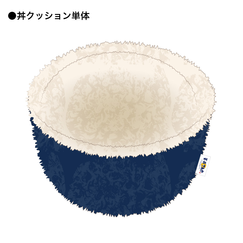 盛り付けて遊べる 天丼モチーフクッション